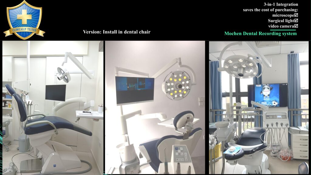 dental chair 
