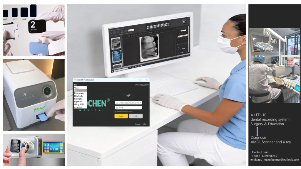 PSP Dental Scanner