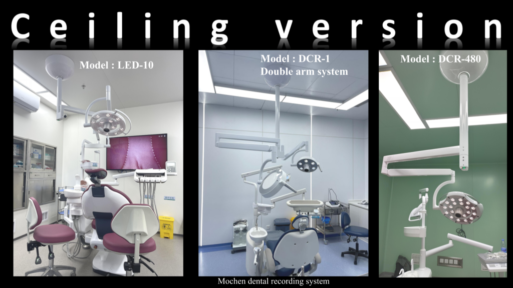 overhead ceiling mounted dental operatory light with integrated camera and monitor arm mount