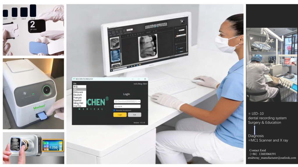 digital dentistry PSP scanner