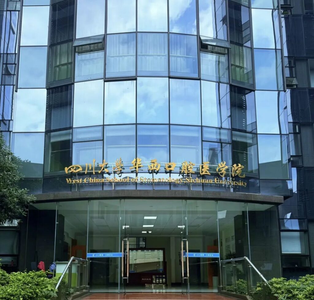 Mochen Dental Operating Light with Camera delivers HD imaging and precision lighting for clinics, now used at West China School of Stomatology.