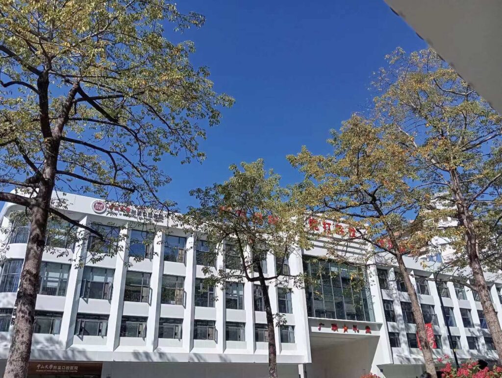 Dentist near me digital dentistry at Sun Yat‑sen University