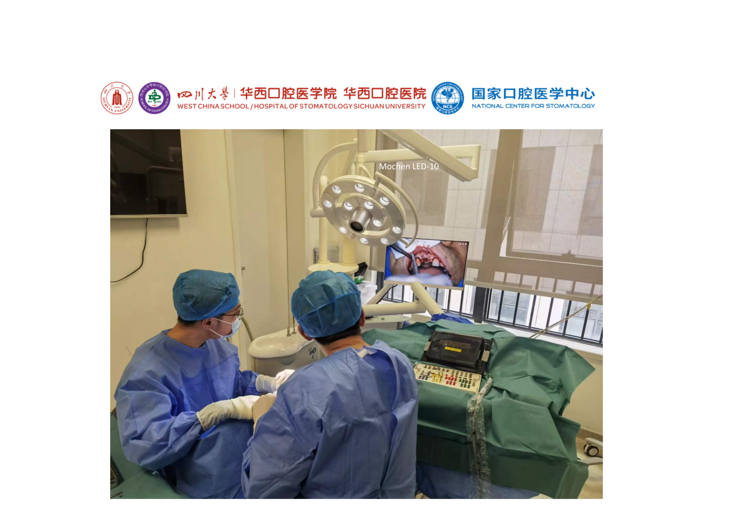 Dental Operating Light with Camera in WCSS
