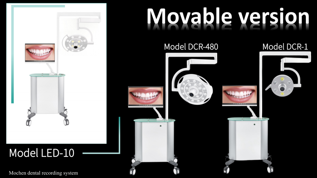Movable trolley version dental recording system with mobile cart wheels and monitor mount arm