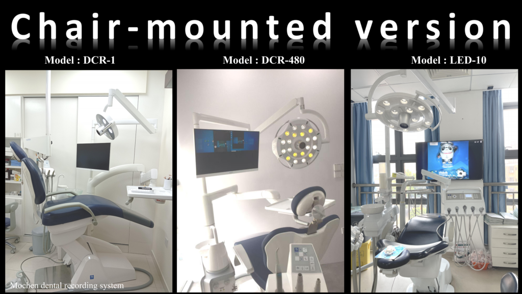 chair mounted dental operatory light with integrated camera and hdmi monitor arm setup