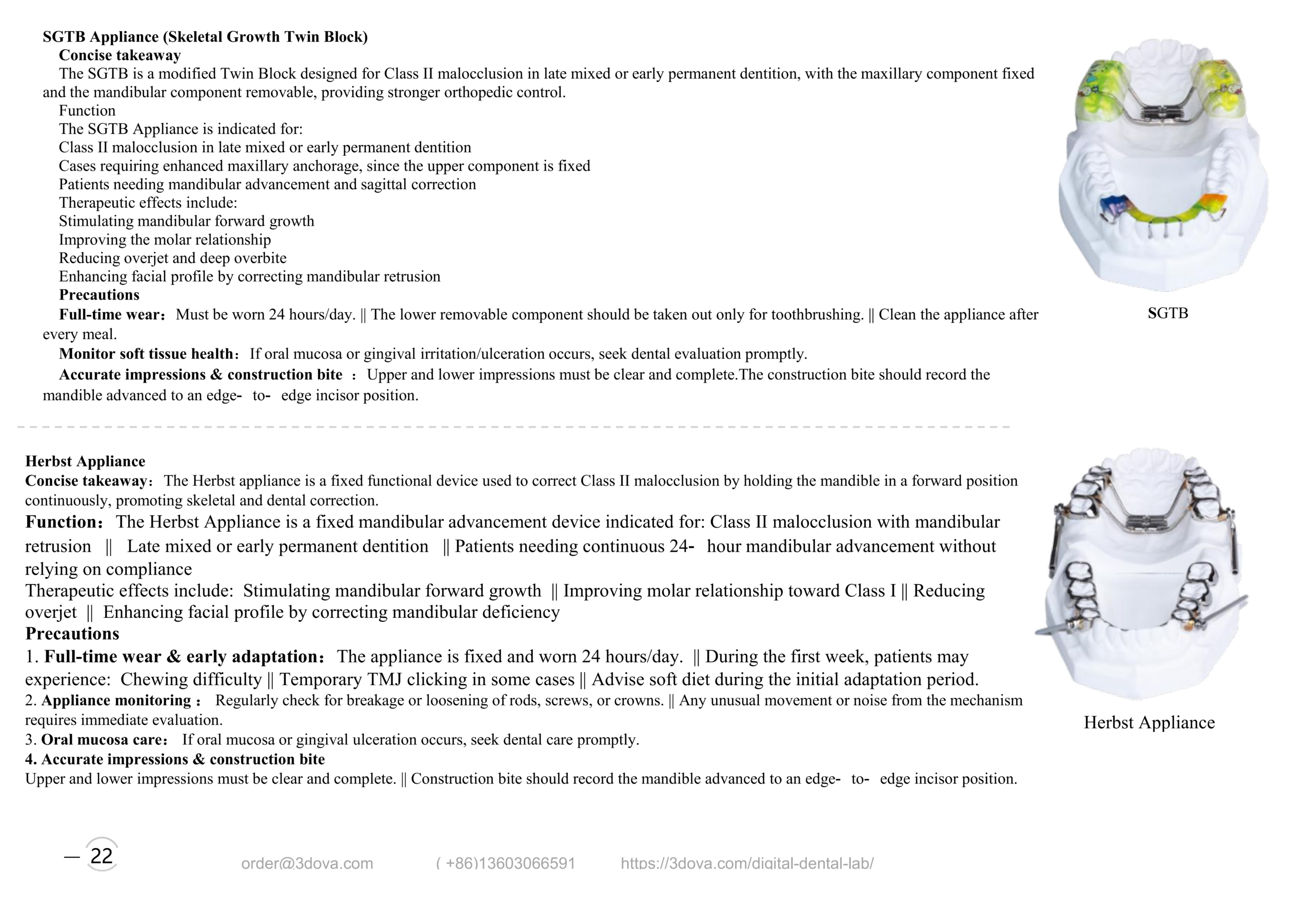 Herbst Appliance: Fixed Class II Correction Guide